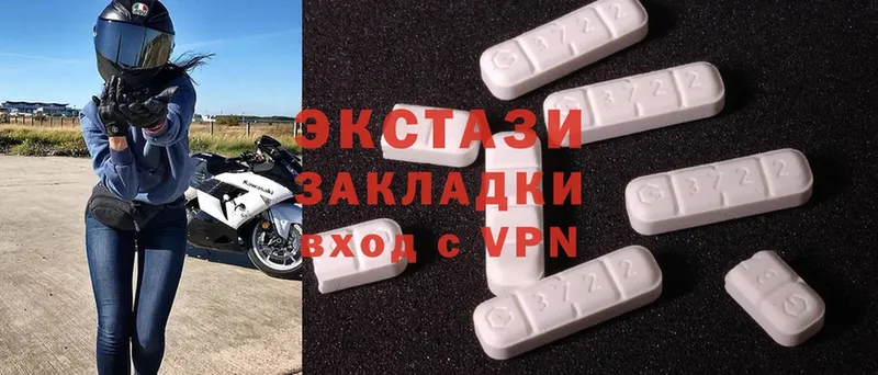 ЭКСТАЗИ Punisher  где купить наркоту  Мамадыш 